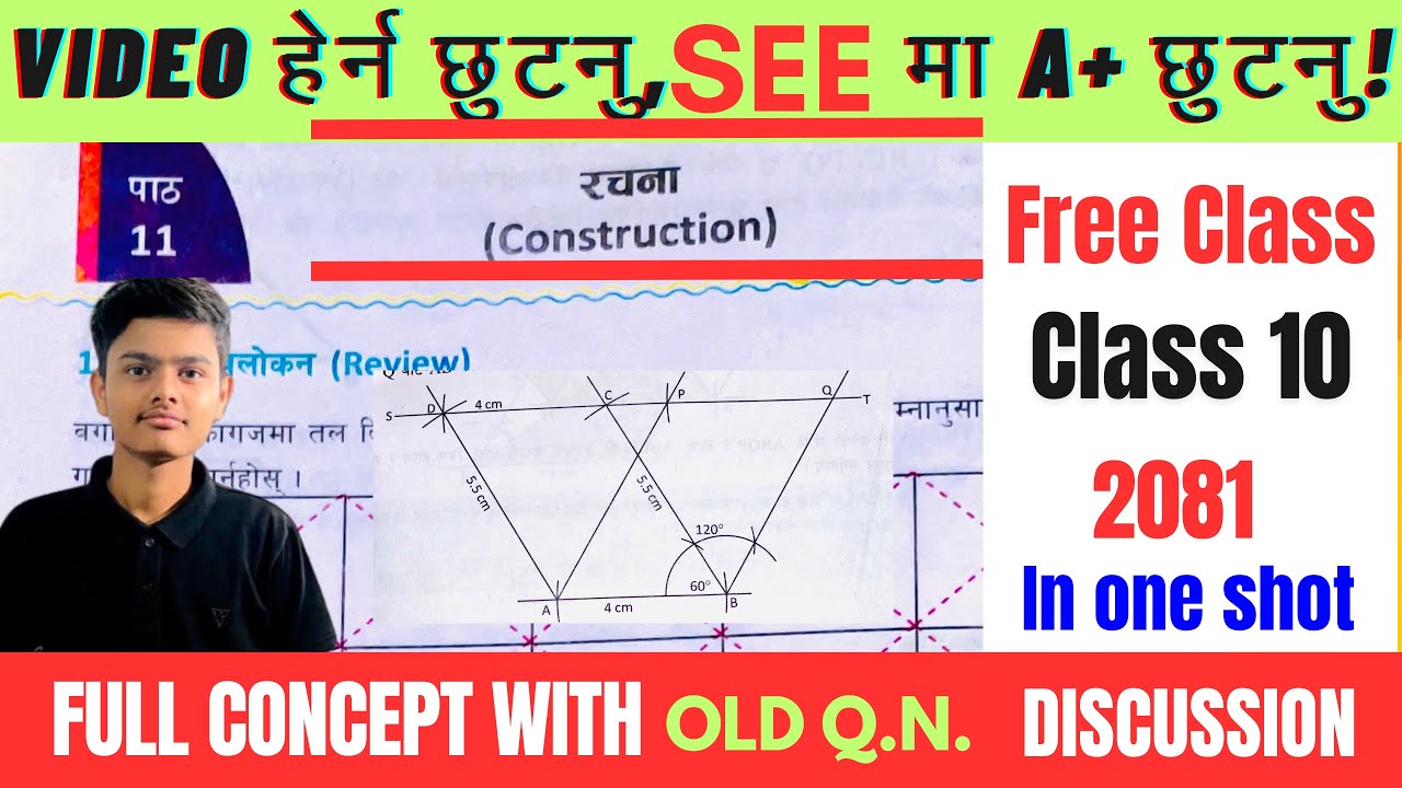 Class-10 Compulsory Math Chapter-11 construction || SEE math important questions 2081  Solutions