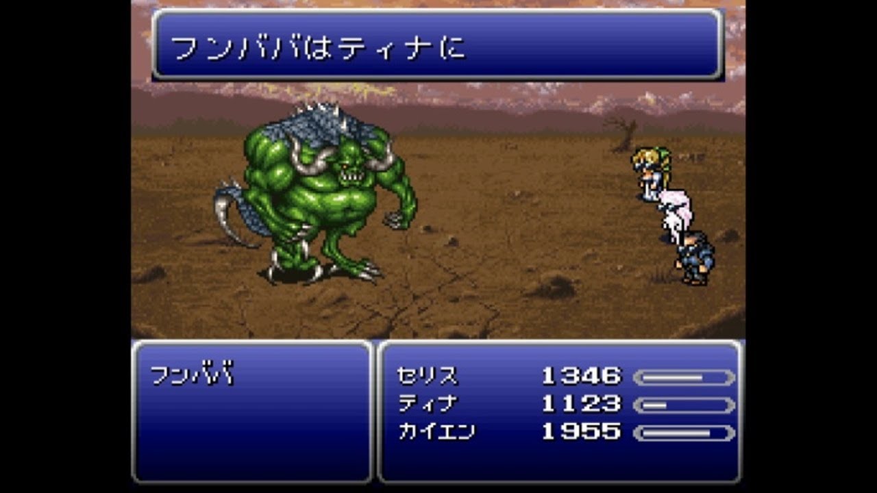 FF6 T-Edition Ver3.0.5 ボス戦 Part7