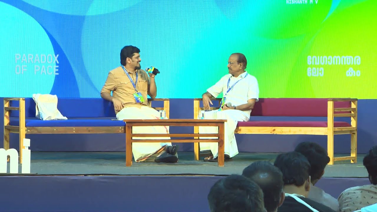 'പിണറായി വിജയൻ എന്റെ സുഹൃത്താണ് അത് നിഷേധിക്കാൻ കഴിയില്ല... വിമർശിക്കുമ്പോൾ മിതത്വം ഉണ്ടാകും'