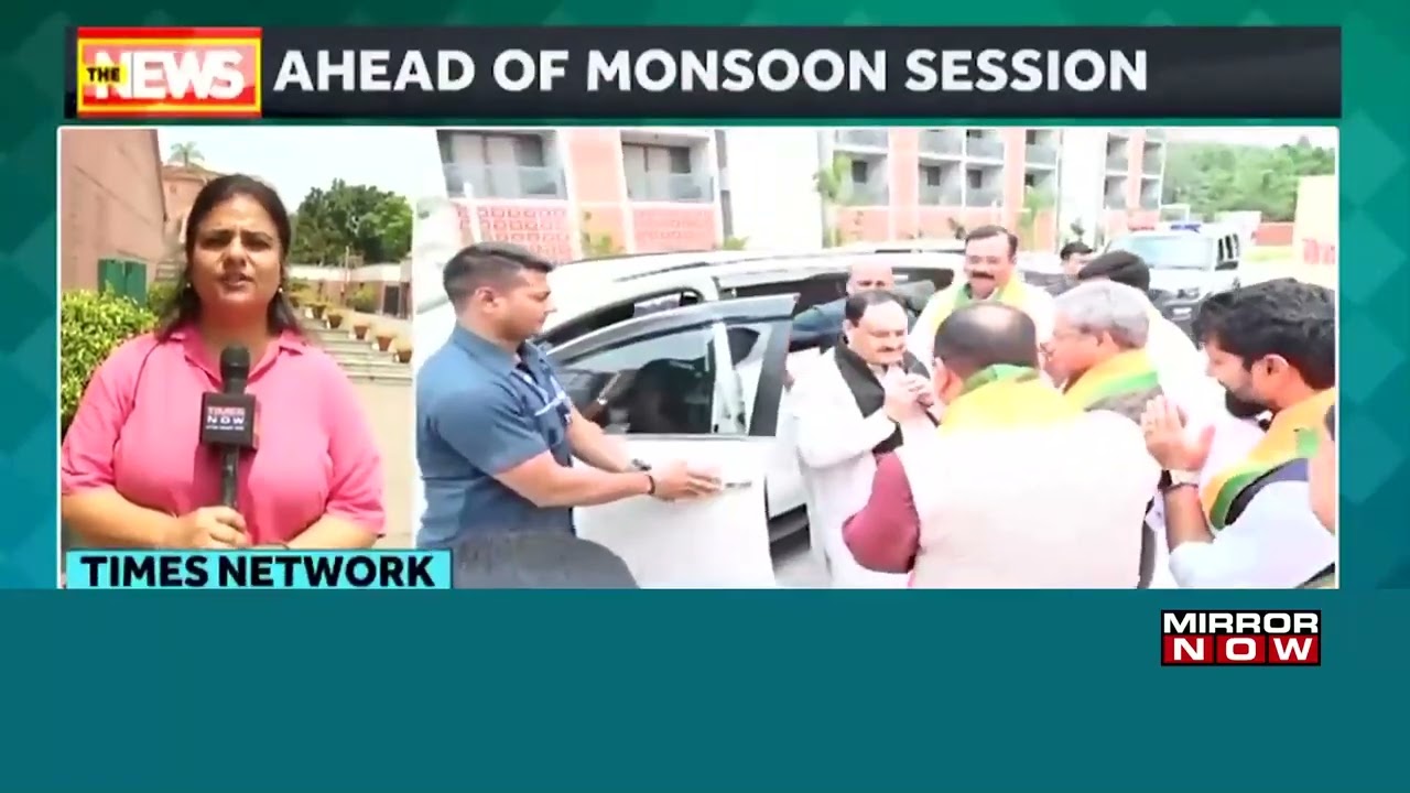 Monsoon Session of Parliament | BJP & Congress Strategy Meetings | 2023 Archive
