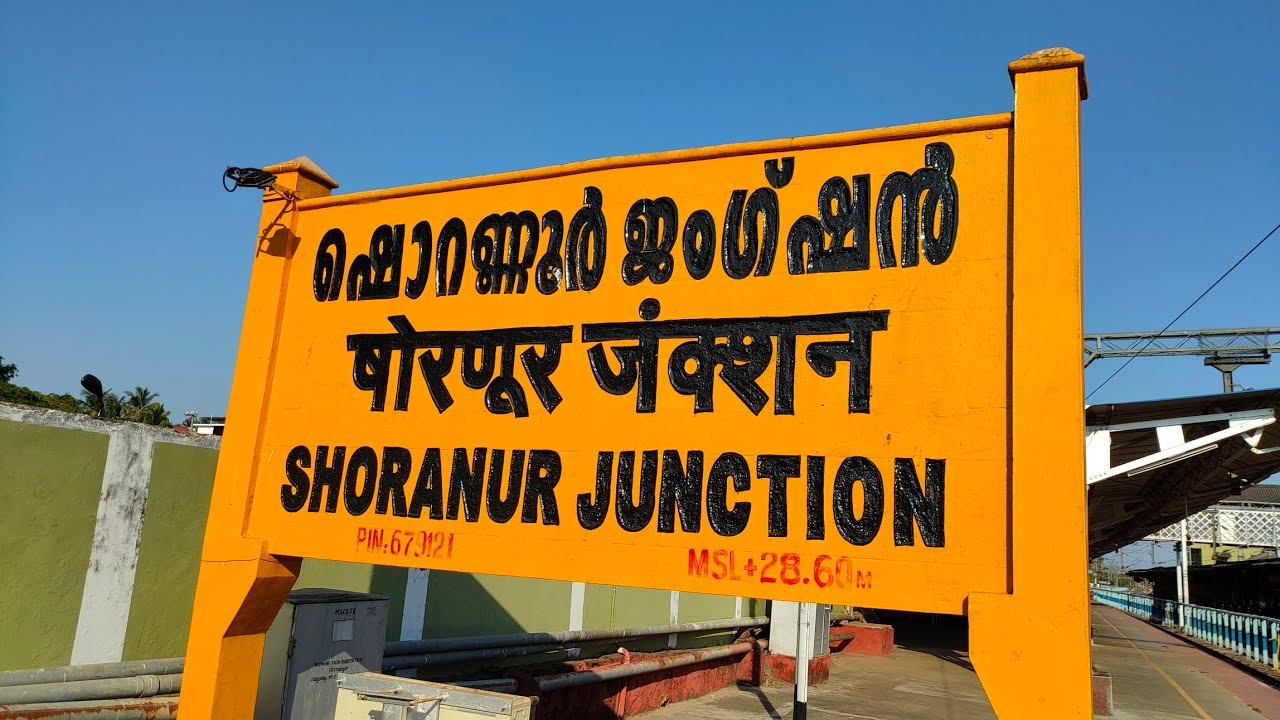 Shoranur Railway Station in Kerala// Biggest Railway Station in Kerala