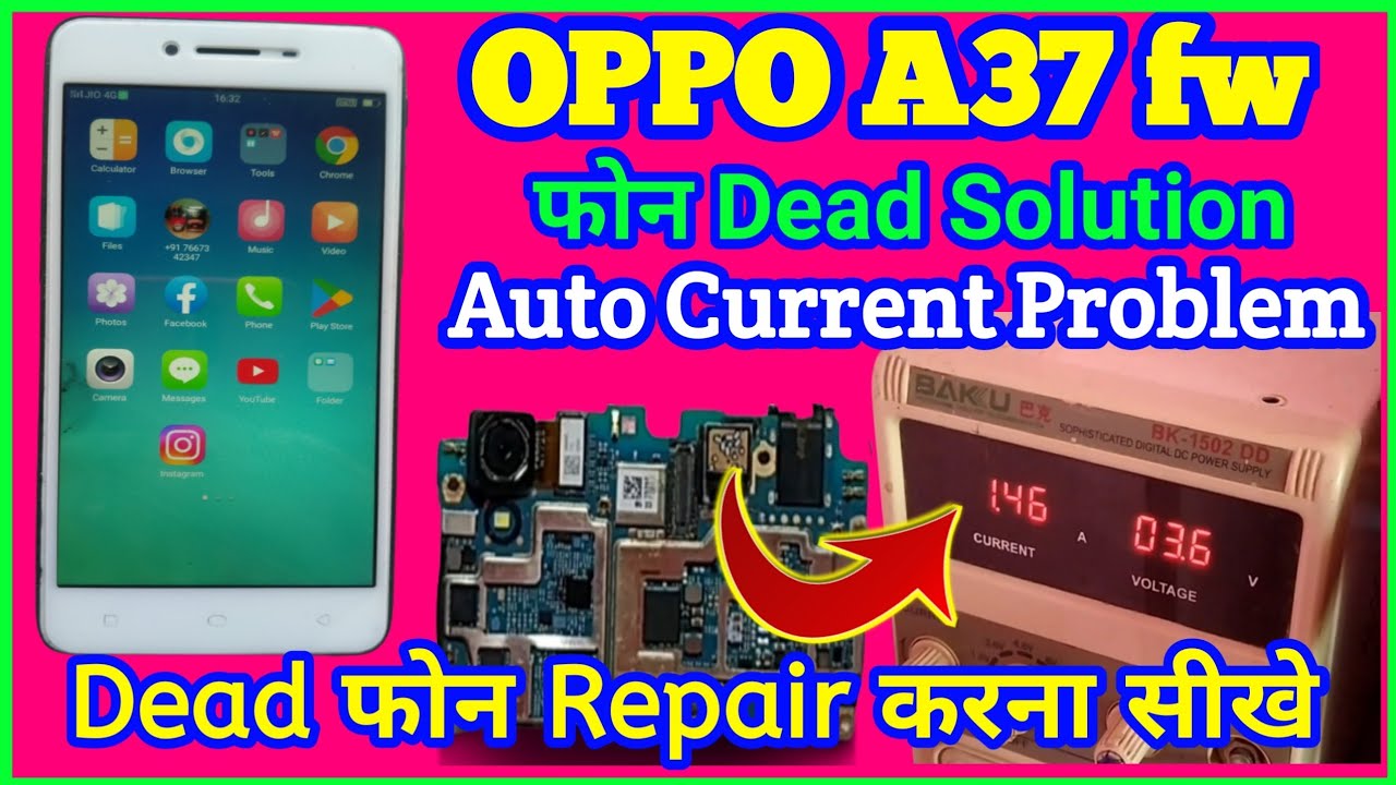 oppo a37 full short solution || Oppo a37 Dead problem || How To dead Oppo a37