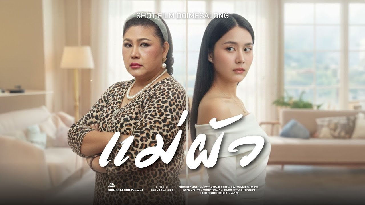 อย่าบ่นในสิ่งที่ทำ หยุดย้ำเรื่องที่ทำอยู่