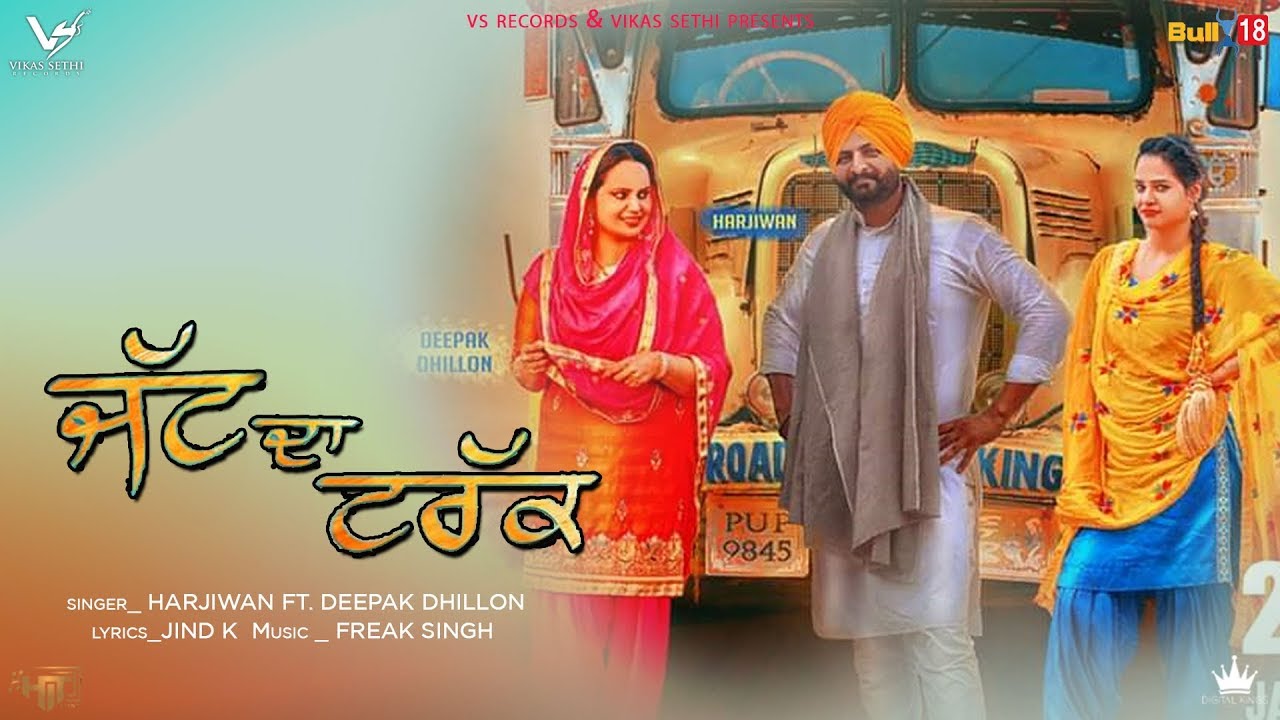 Jatt Da Truck (Official Video) | Harjivan Ft Deepak Dhillon | 👍 2019 | VS Records