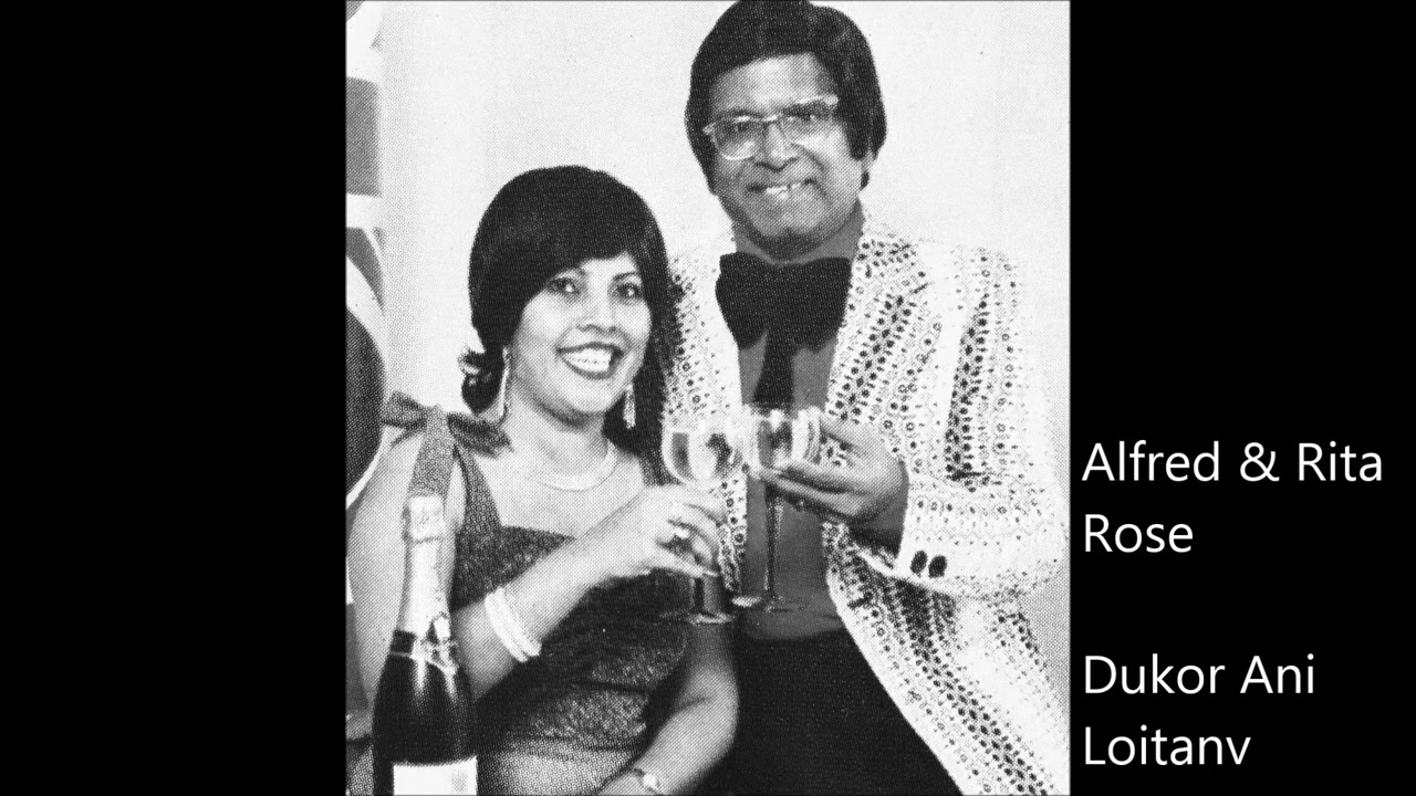 Dukor Ani Loitanv | Alfred Rose| Rita Rose | Classic Konkani Duet 