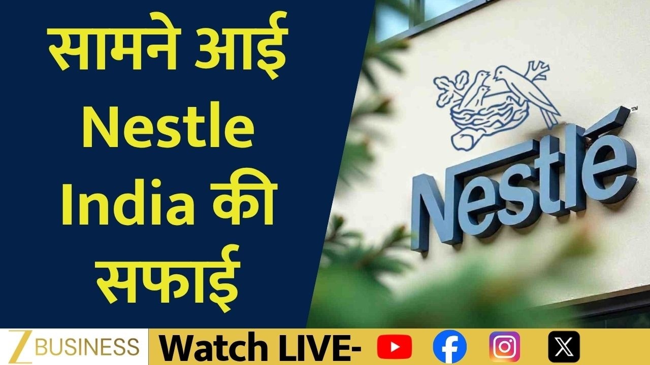 Maggi Row: Nestl&eacute; India Highlights Lab Analysis and Food Safety Compliance
