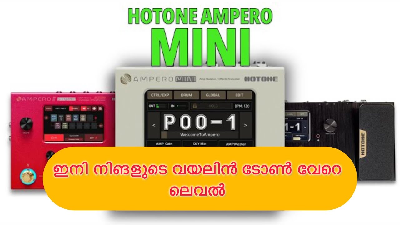 Best Violin Effect  Processor 𝐇𝐎𝐓𝐎𝐍𝐄 𝐀𝐌𝐏𝐑𝐎 𝐌𝐈𝐧𝐢 𝐑𝐞𝐯𝐢𝐞𝐰 𝐌𝐚𝐥𝐚𝐲𝐚𝐥𝐚𝐦 ഇനി നിങ്ങളുടെ വയലിൻ ടോൺ വേറെ ലെവൽ
