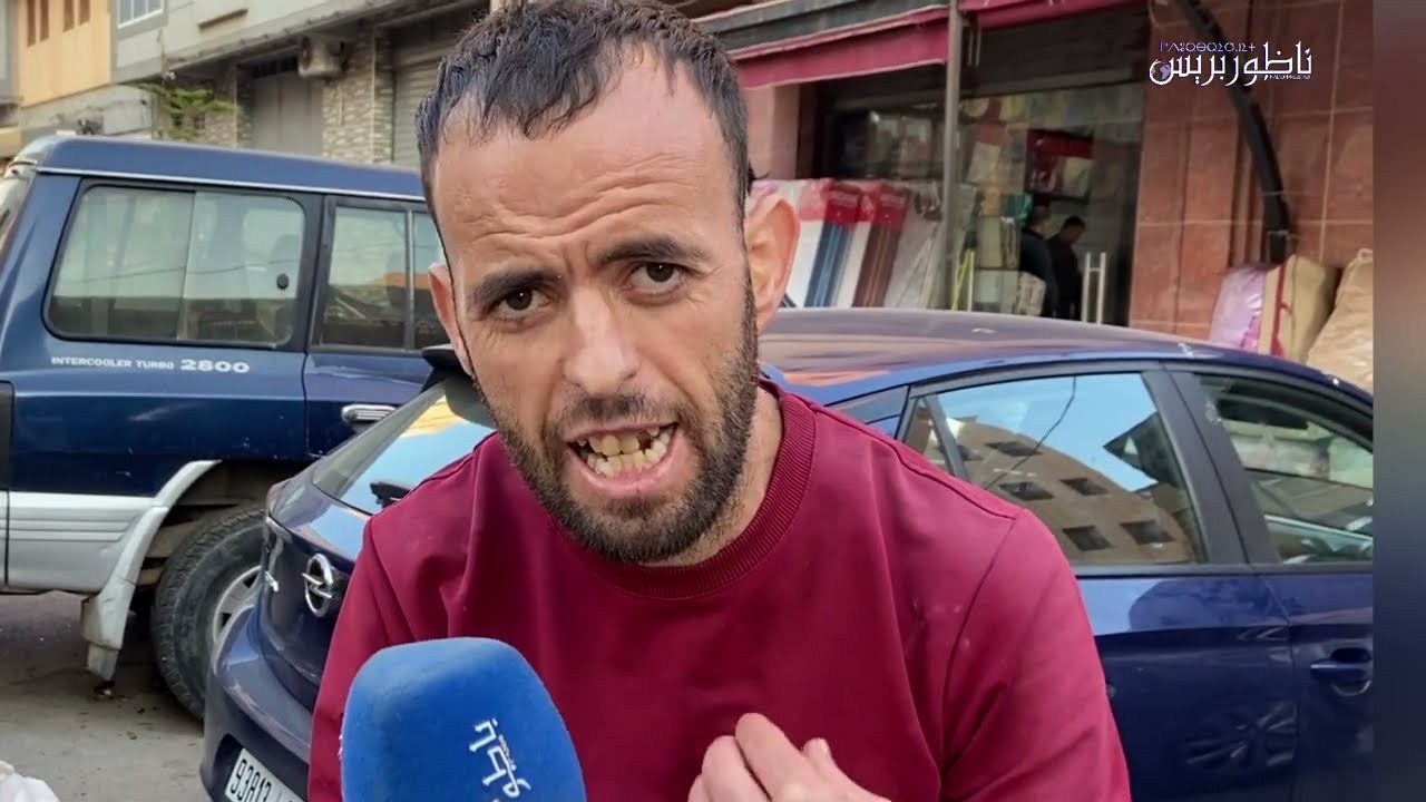 الوضع لا يبشر بالخير.. تجار بالناظور" تقهرنا بالغلاء ما بقى لا بيع لا شراء"