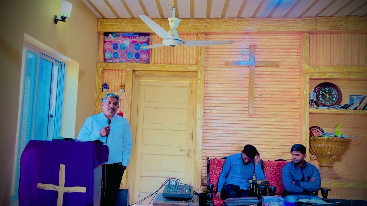 23 Nov 2025 || Pastor Shahbaz Sultan #jesuslovesyou #churchsermon 