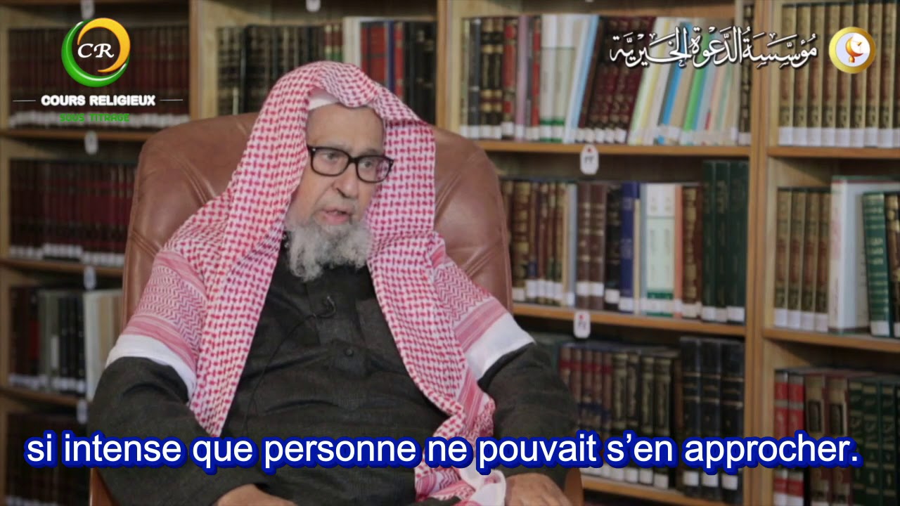 32 Explication de Kitab Tawhid (Livre sur l'unicité) - Sheykh Salih al Fawzan