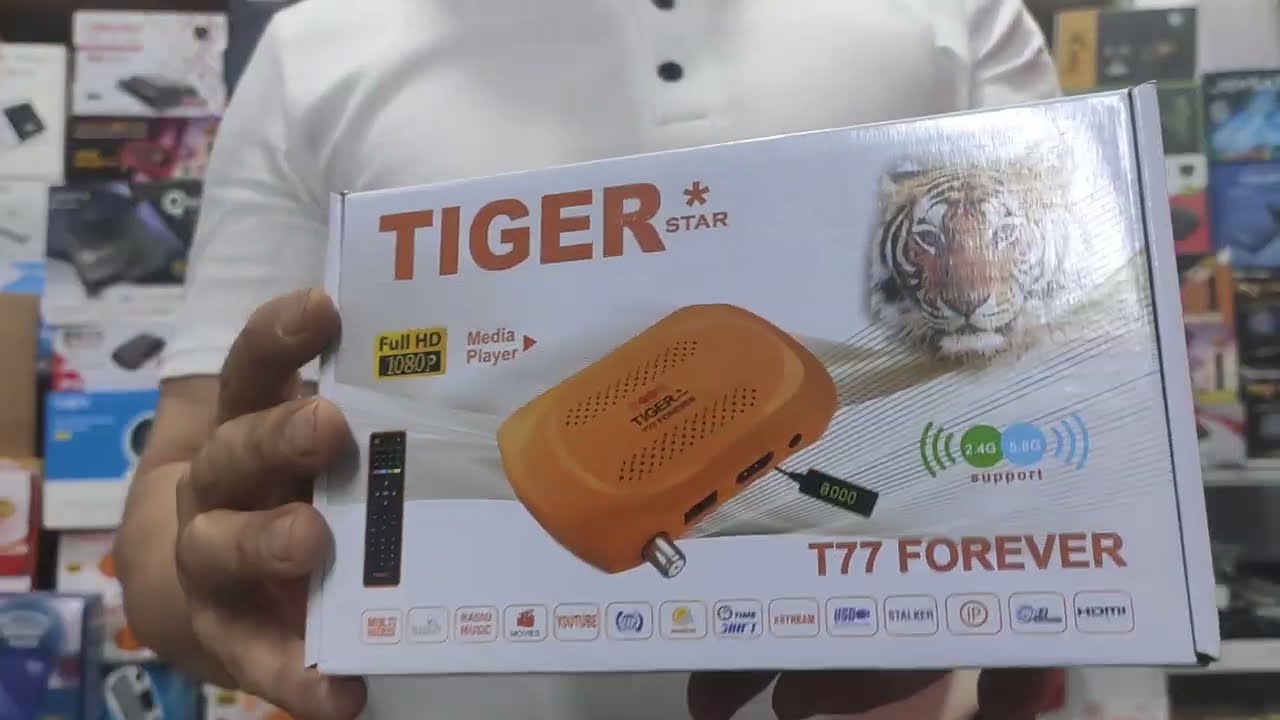 ☀️ثمن ارخص جهاز ب سيرفر فوريفر و يقبل vip ☀️و ميلتي ستريم5 تطبيقات مجانية و ثمن الجهاز TIGER T77☀️