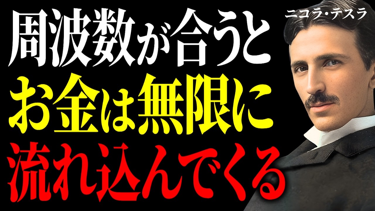 【