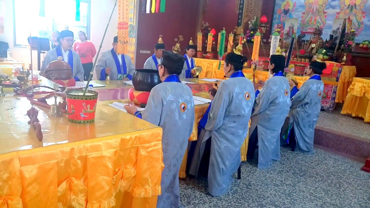 正一禪和 太乙救苦寶懺