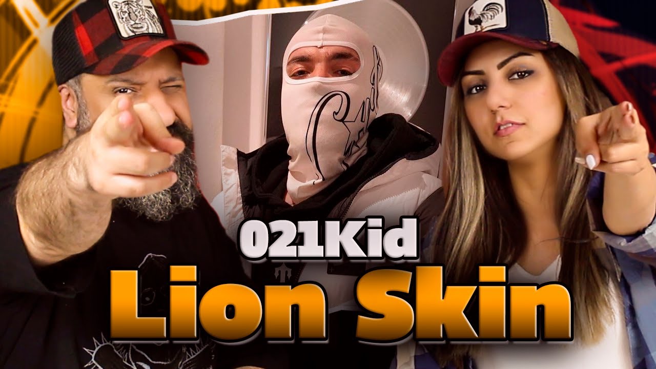 021kid LION SKIN Reaction 🦁 ری اکشن پوست شیر ۰۲۱کید