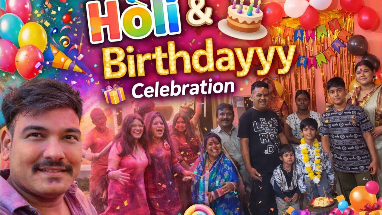 Birthday celebration 🎉ससुराल में मनाई PRERNAके साथ पहली HOLI🤣🎉
