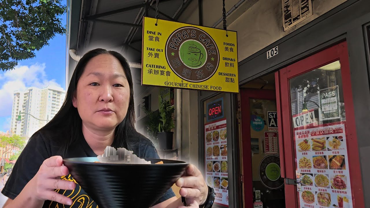 Аутентичное кафе-ресторан «Hole In The Wall» в Гонолулу, Гавайи