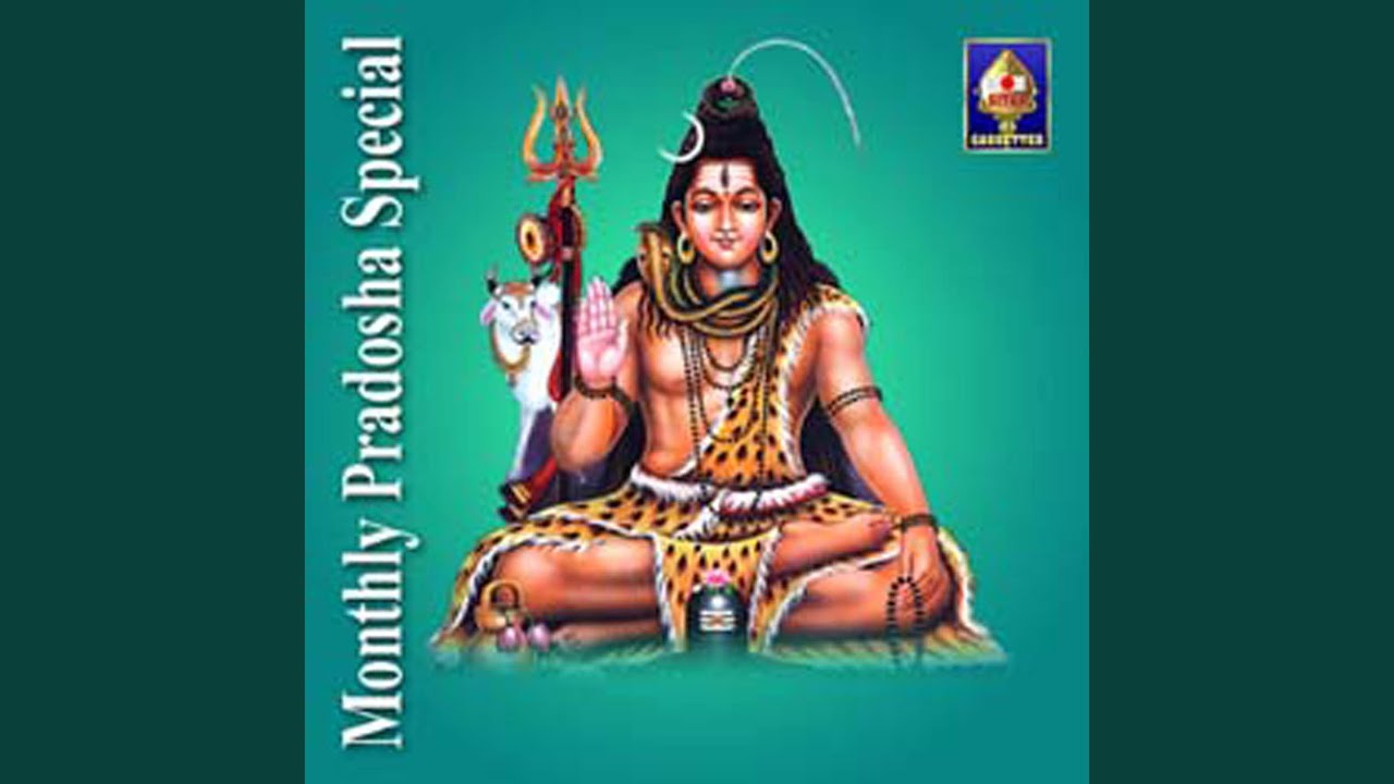 Shlokam