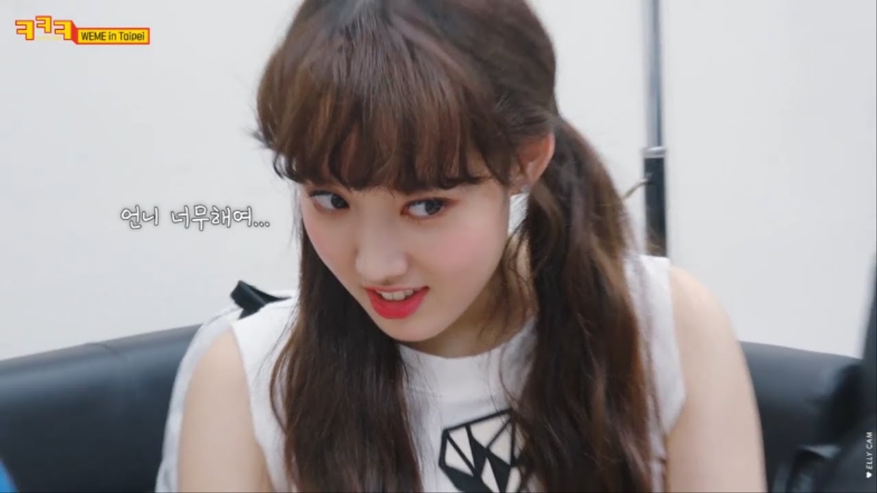 [Weki Meki] 멤버들 장난에 시무룩해진 세이(SEI)