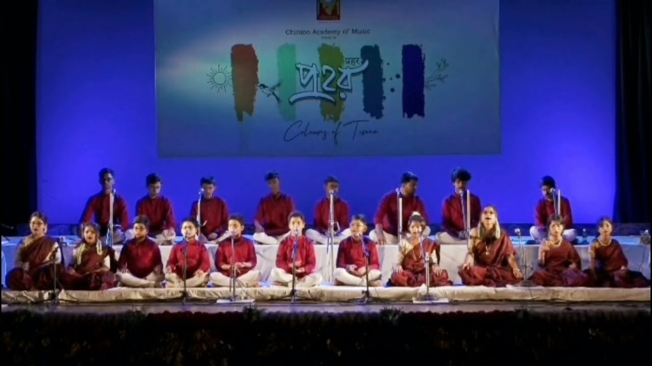 Raag Bihag, Ab hu lalan mayko