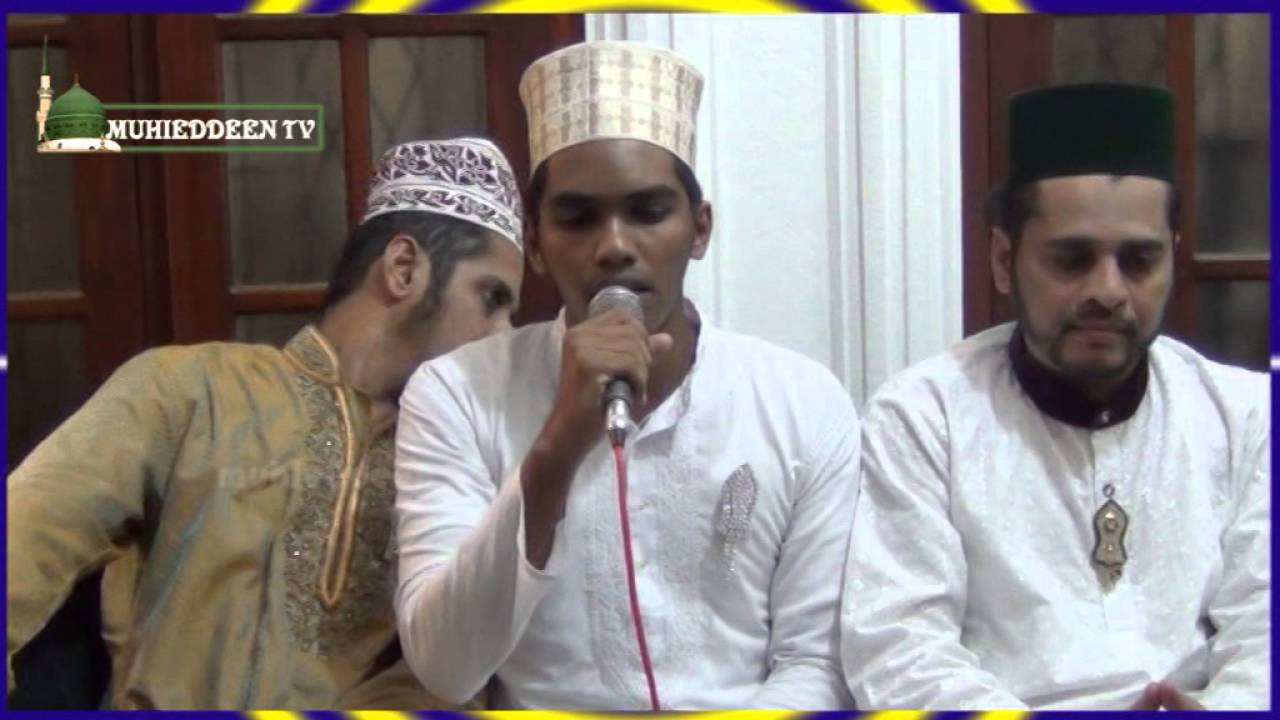 Ya Nabi TAM | யா நபி யா நபி | உங்களைப் போல் யாரும் பிறந்ததில்லை உங்களைப் இனி பிறக்கப் போவதில்லை
