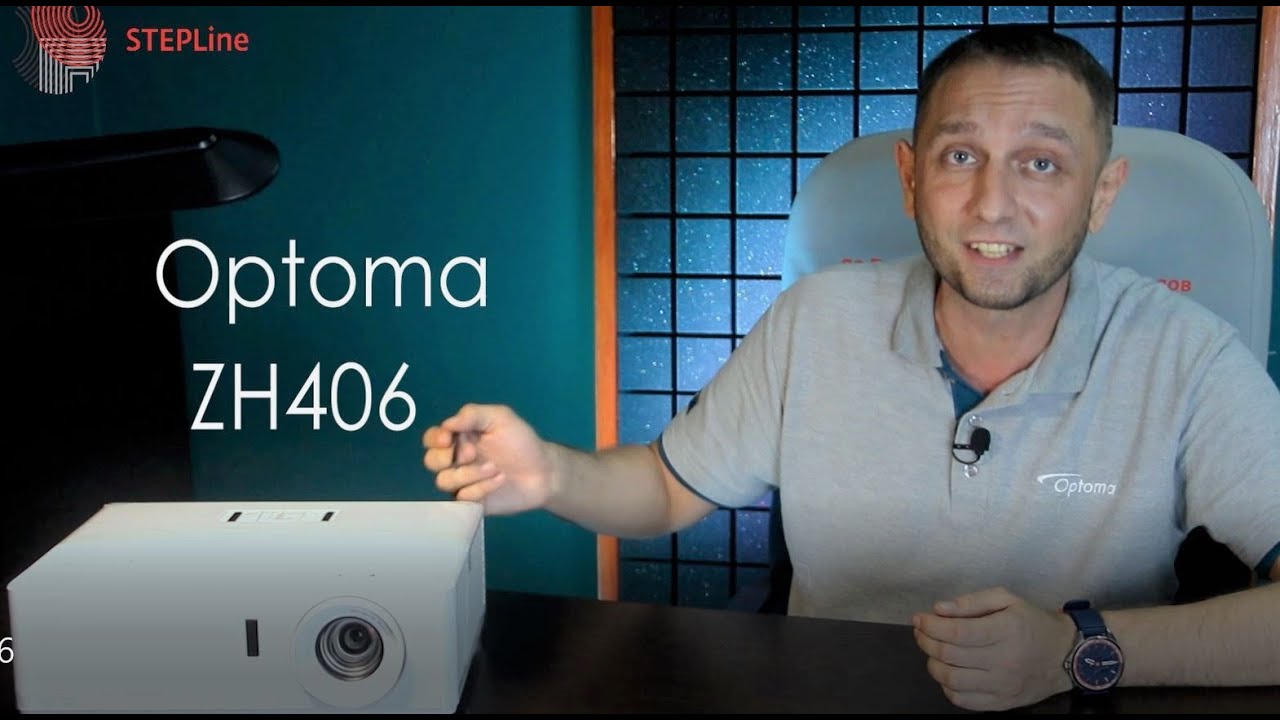 #Optoma