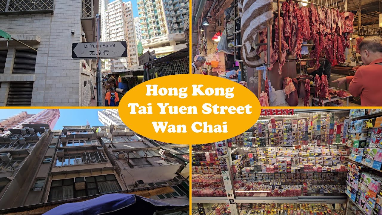 Travel Vlog | Hong Kong (香港) | Tai Yuen St (太原街) | Wan Chai (湾仔)