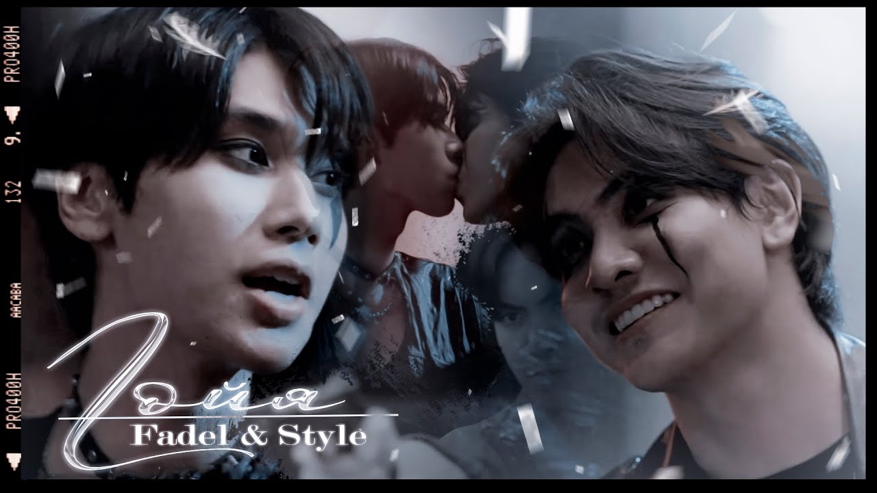 [BL] Fadel ✘ Style ● Гойя「 The Heart Killers | Убийцы сердца 」