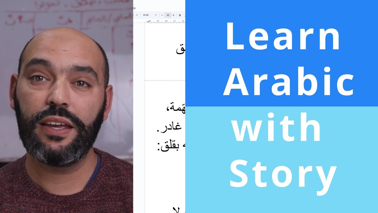 018. short Arabic story for listening and reading - INTERMEDIATE