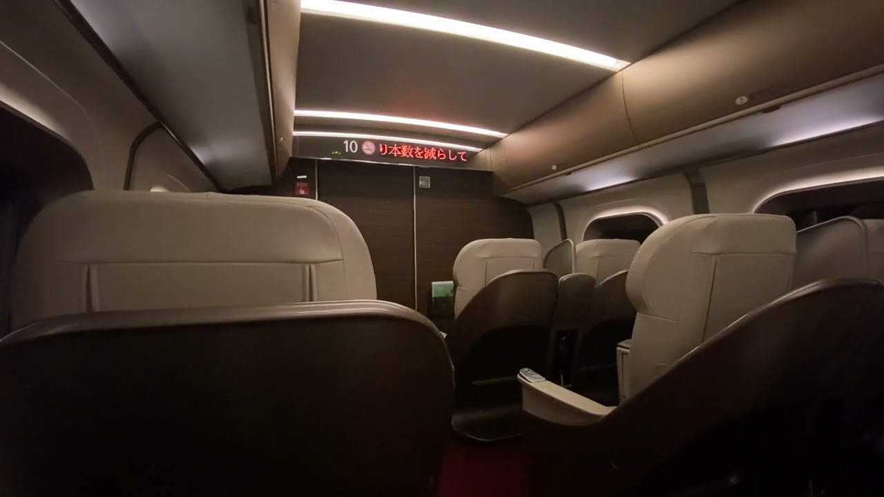 [Внутри Гран-класса] Автоматическое объявление перед прибытием на станцию ​​Токио на поезде Тохок...