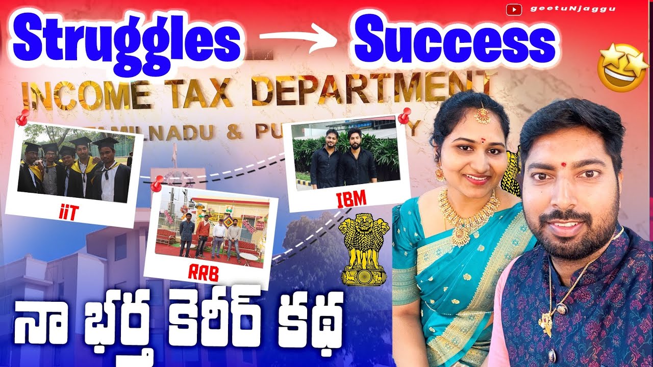 This is his career journey - REAL & RAW 😊👨🏻‍💼#officer #ssc ##rrb #iit #career #journey #struggle