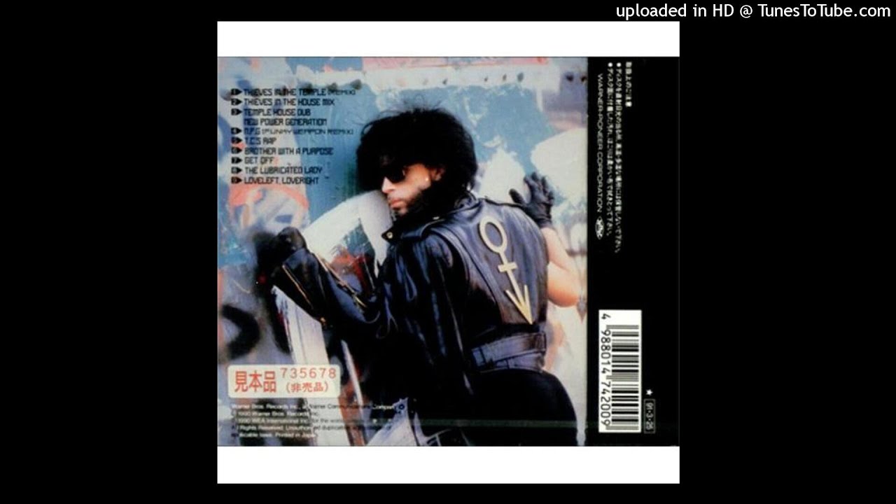 Prince, Loveleft, Loveright (1990)
