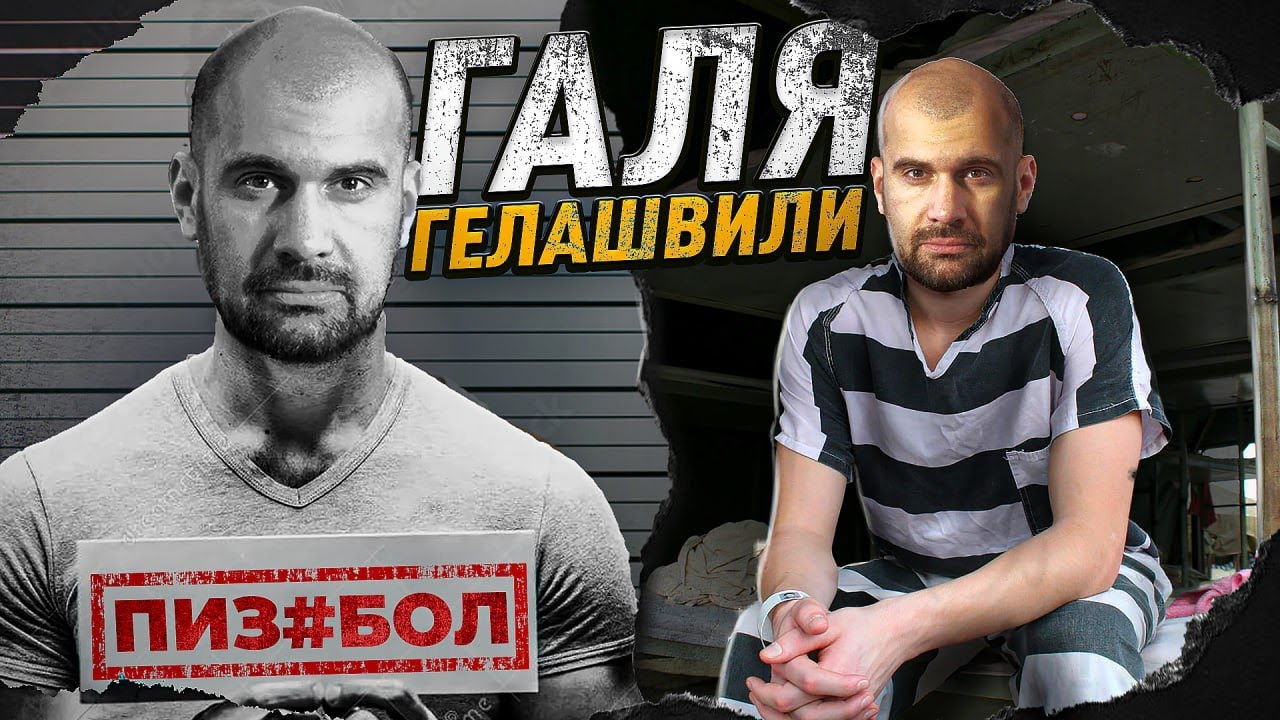 Очередное вранье от mr.Gela? Сколько реально траков в компании DML? С Новым годом епт 🍾.