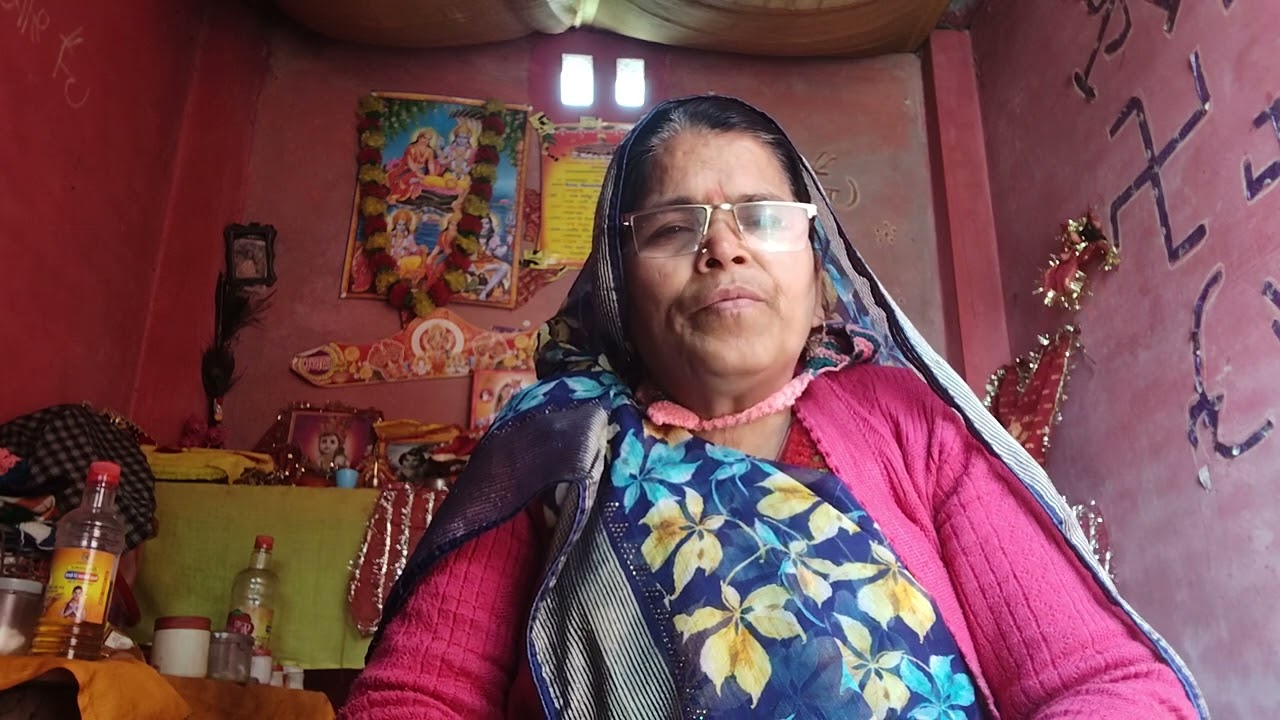 Vivaha geet
