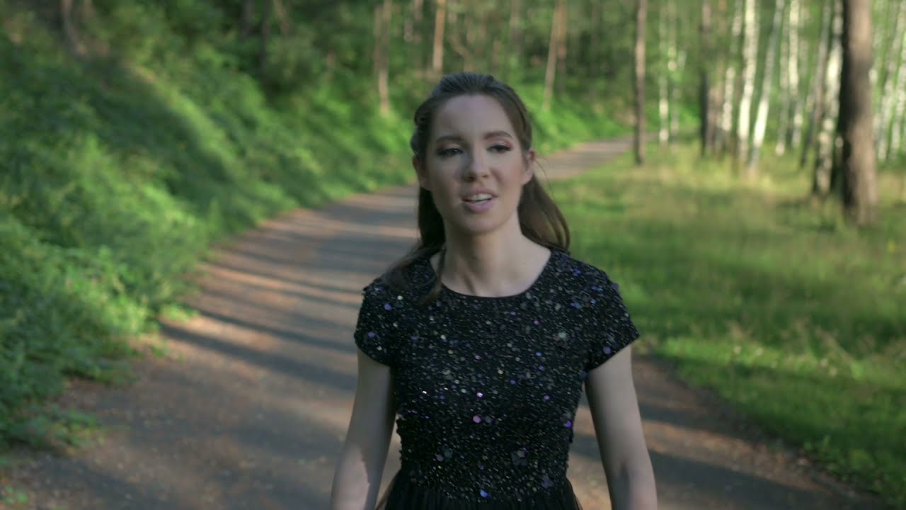 Amandine - Ma Différence (Clip Officiel)