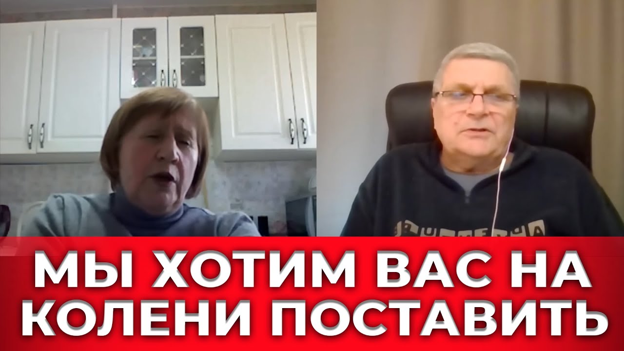 Эталон русской женщины
