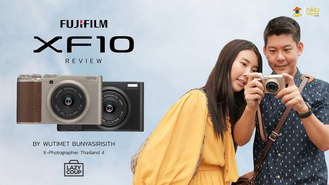 Fujifilm XF10 by Wutimet Bunyasirisith