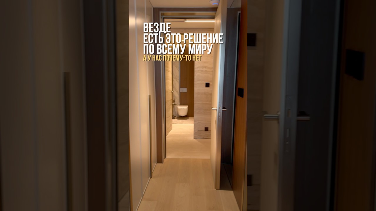 Квартира продается