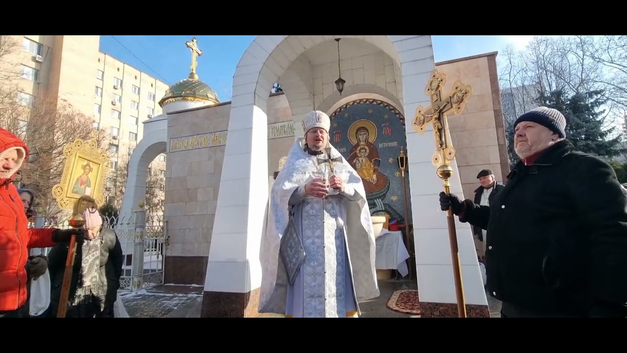 19 января 2026 г.Проповедь прот.Евгения Гутьяра в праздник Крещения Господня. 