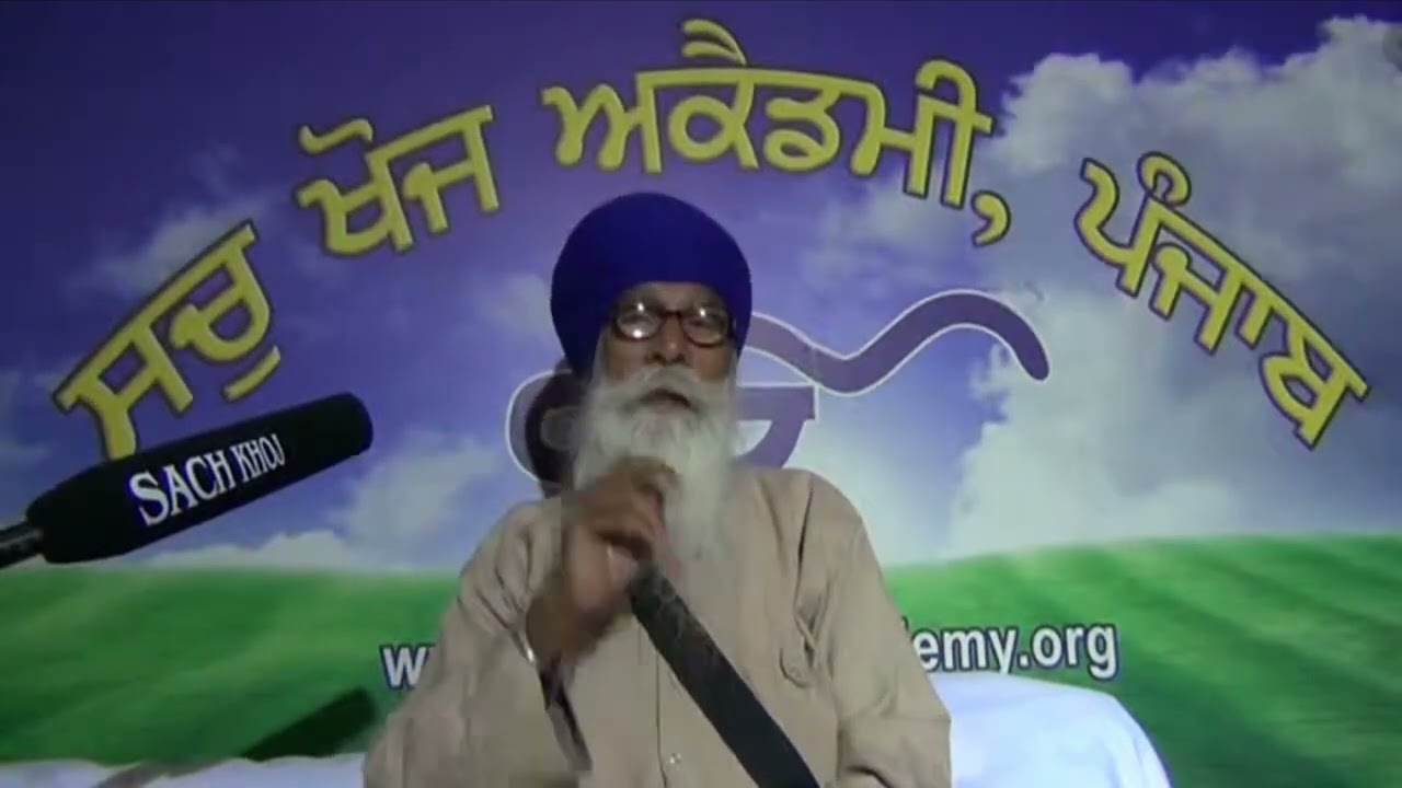 ਪੁੰਨ-ਪਾਪ, ਝਟਕਾ, ਸ਼ਿਕਾਰ ਅਤੇ ਸੰਤ ਸਮੂਹ ਅਨੇਕ ਮਤੀ ਕੇ ॥ Rudra Avtaar #dharamsinghnihangsingh #dsns