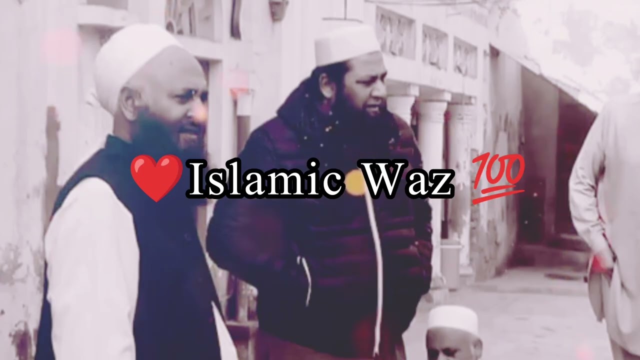 Heart_Touching_bayan__Molana_ibadullah_bayan_2022____Molana_ibadullah_raiwind_#youtubevideo 