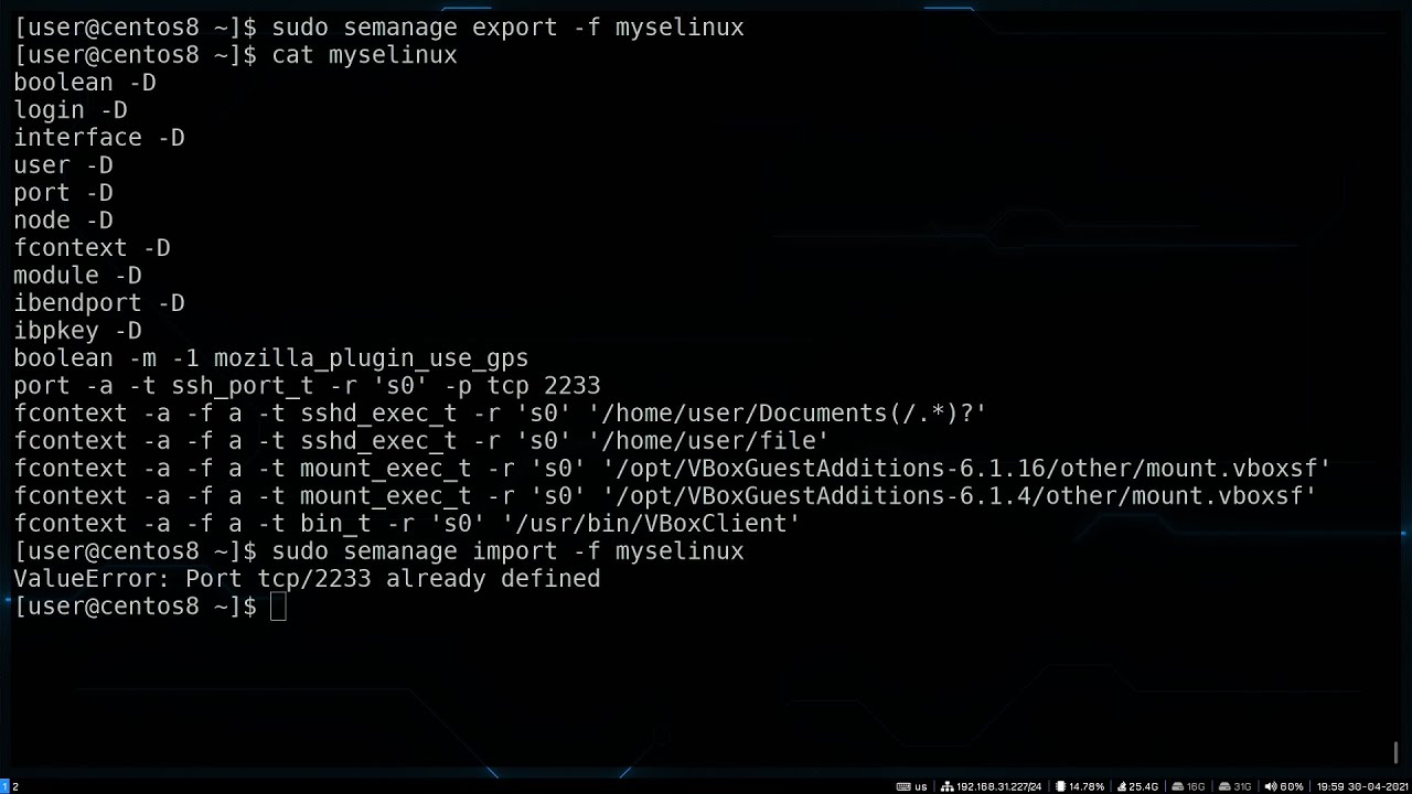 45. Принудительный контроль доступа - SElinux (RHCSA)