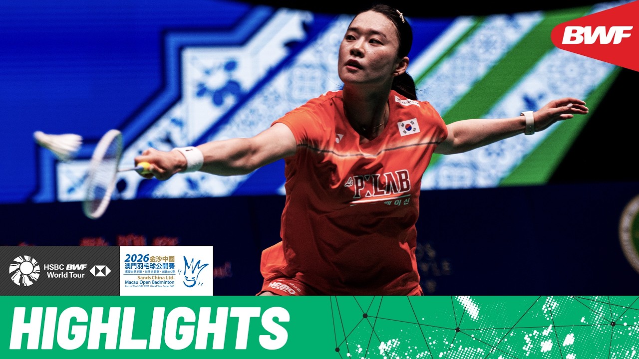 Kim Ga Eun vs Park Ga Eun | Compatriots go for gold