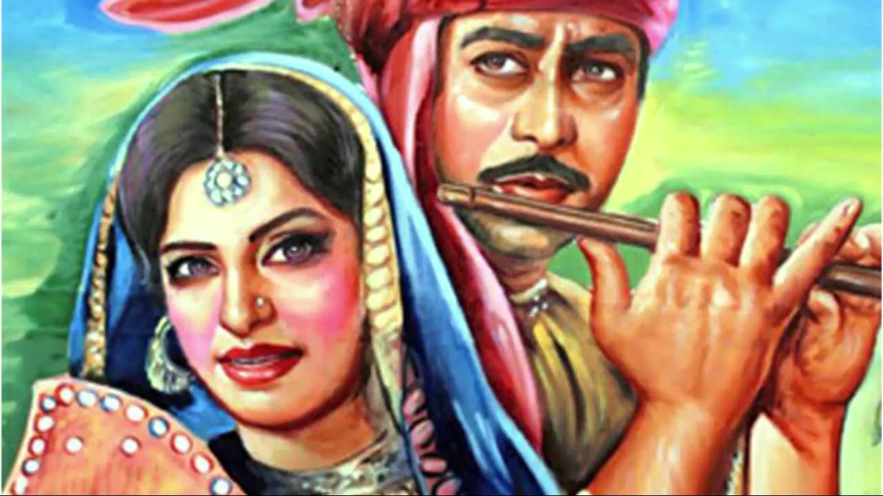 saraiki kafi/poet/Azhar kalyani