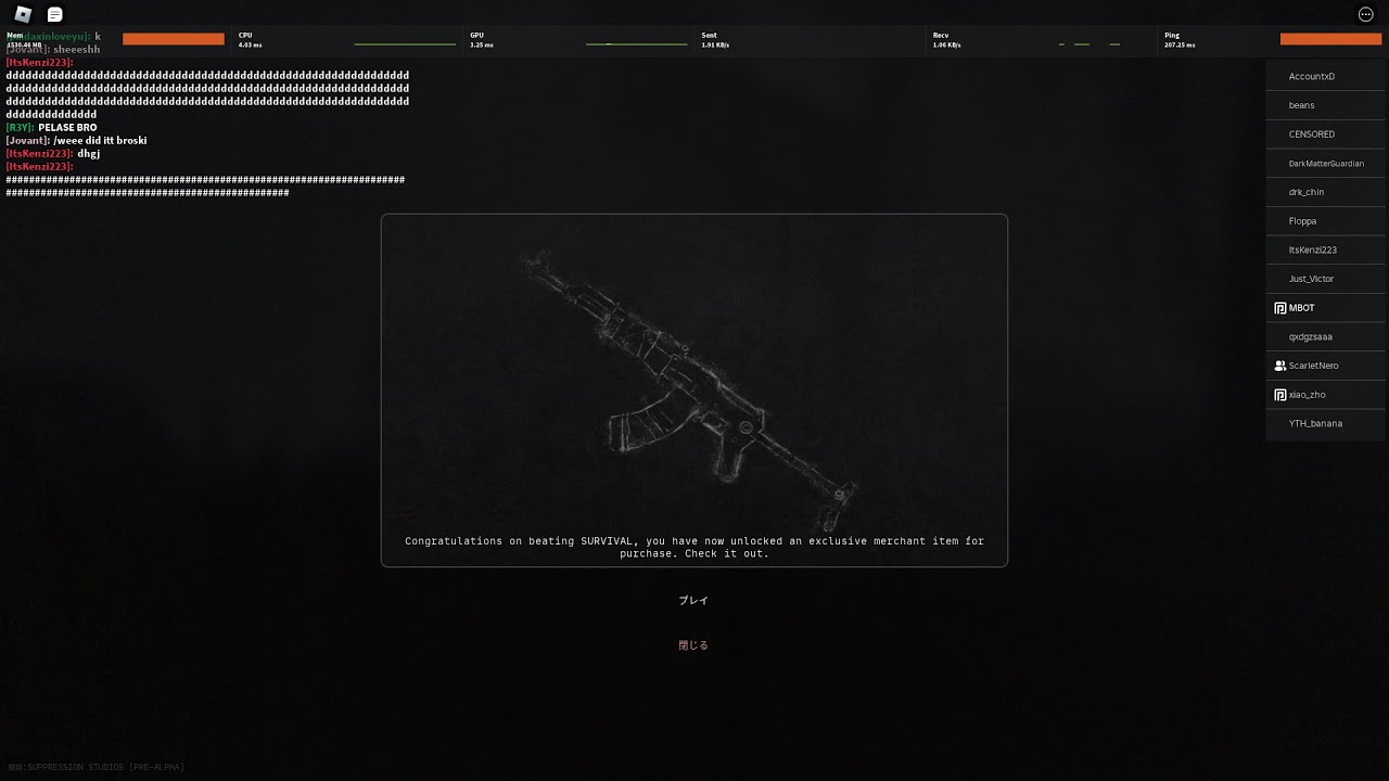 [CHAIN] Ending and full fight