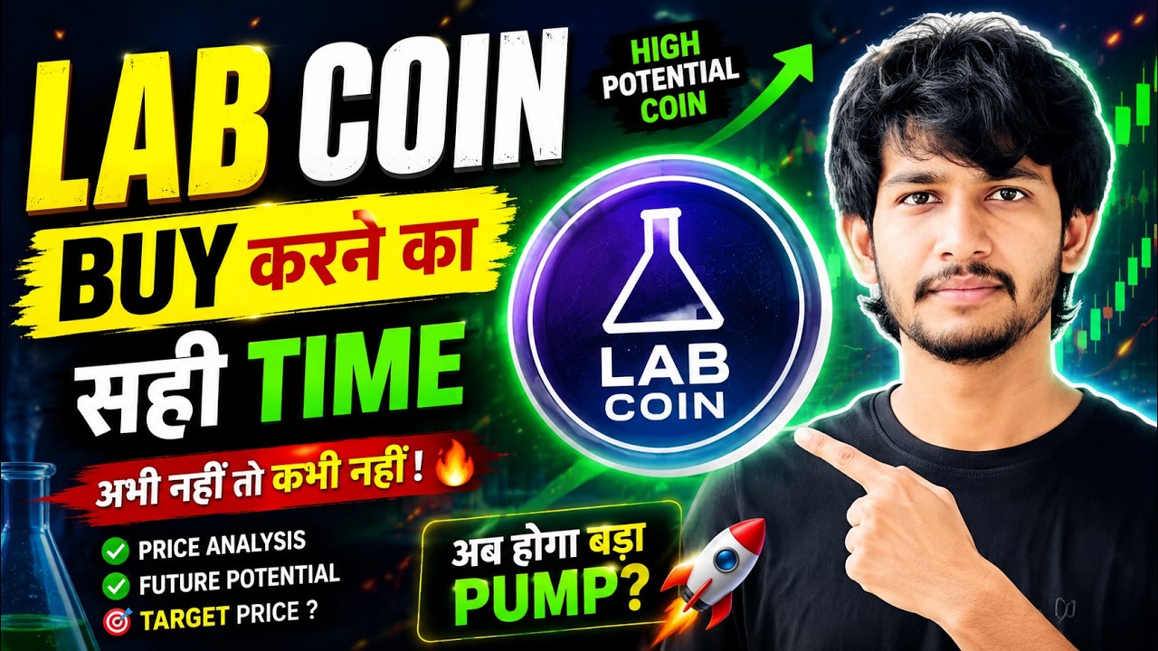 Lab coin | Lab coin price prediction | Lab coin update | Lab crypto coin | Lab coin news today |