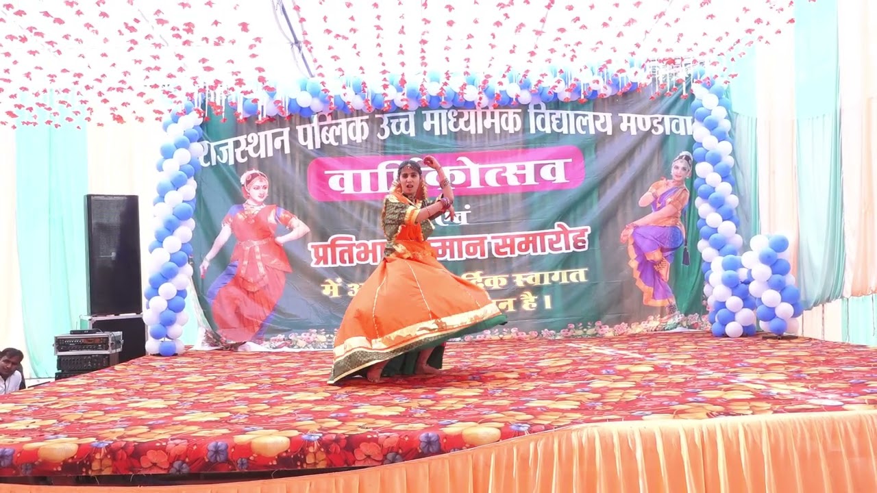 naino wale ne Rajasthan school mandawa Annual program 2025-26