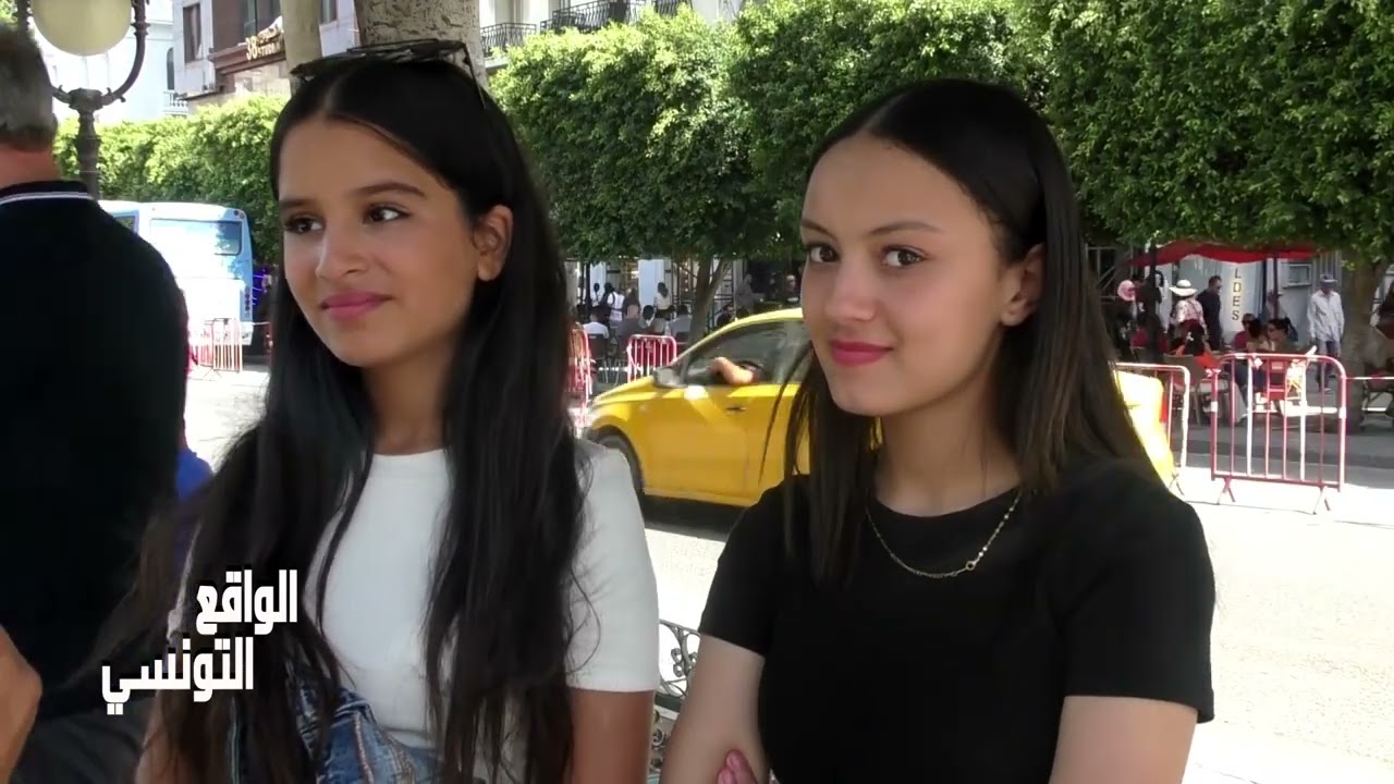 البنات في تونس ..المكياج ومواد التجميل ضروريين بالنسبة للبنية ❤❗
