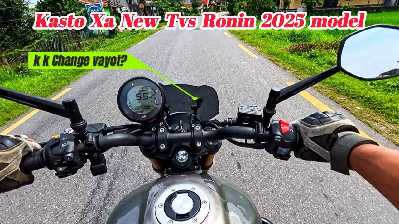 Kasto xat New🔥 2025 model ko Tvs Ronin 225? | Tvs Ronin  Ride Review 