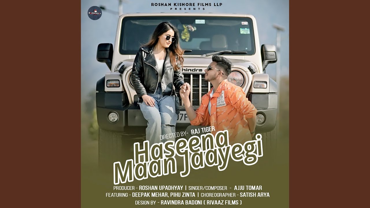 Haseena Maan Jaayegi