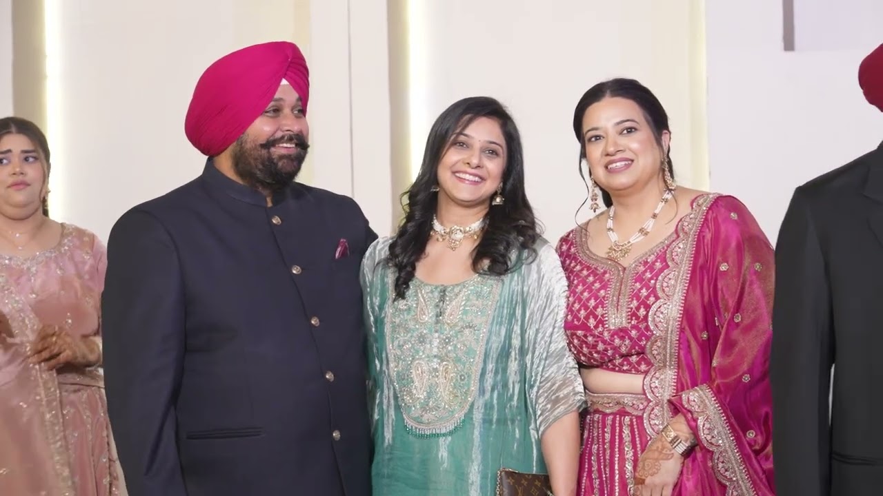 Reception Guest Entry